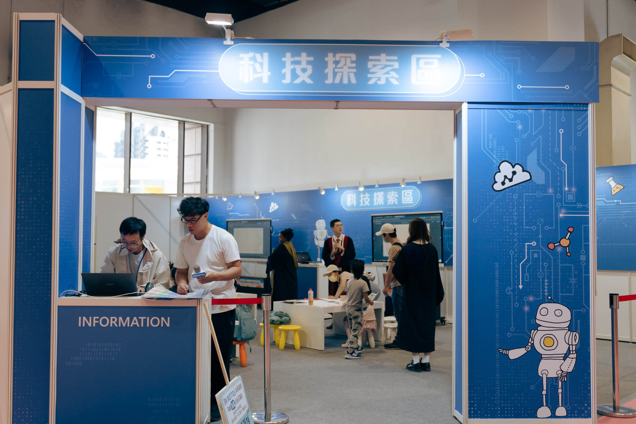 Exploring with Technology Workshop